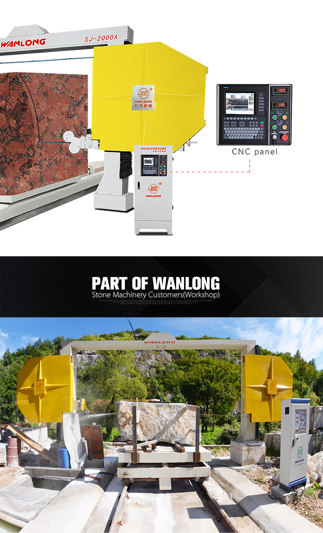 SJ-2000A Numerical Control Wire Saw - Cutting Machinery - 2