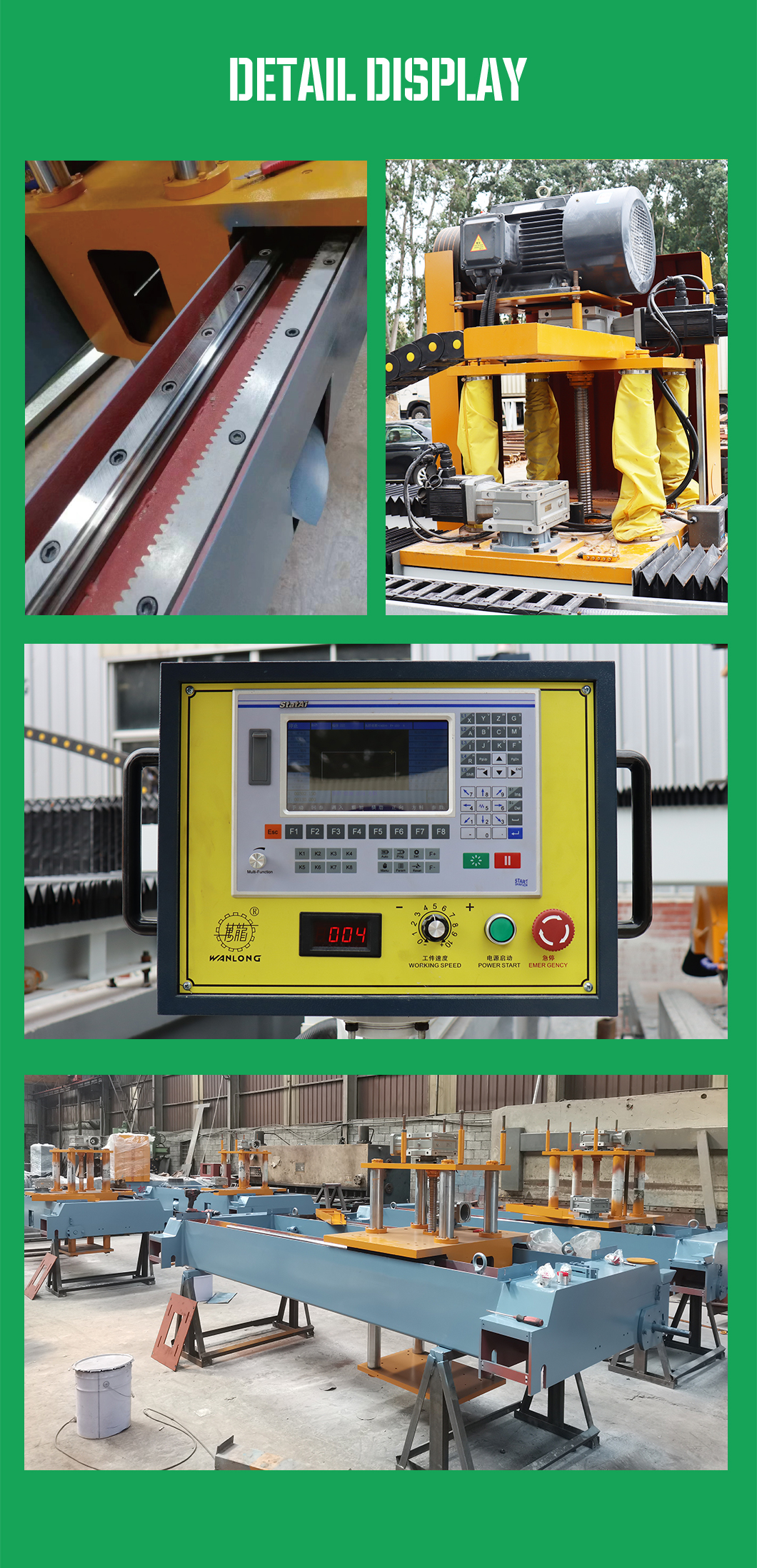 WLFX-600S CNC Bridge Profiling Machine - Edge Grinding Machinery - 1