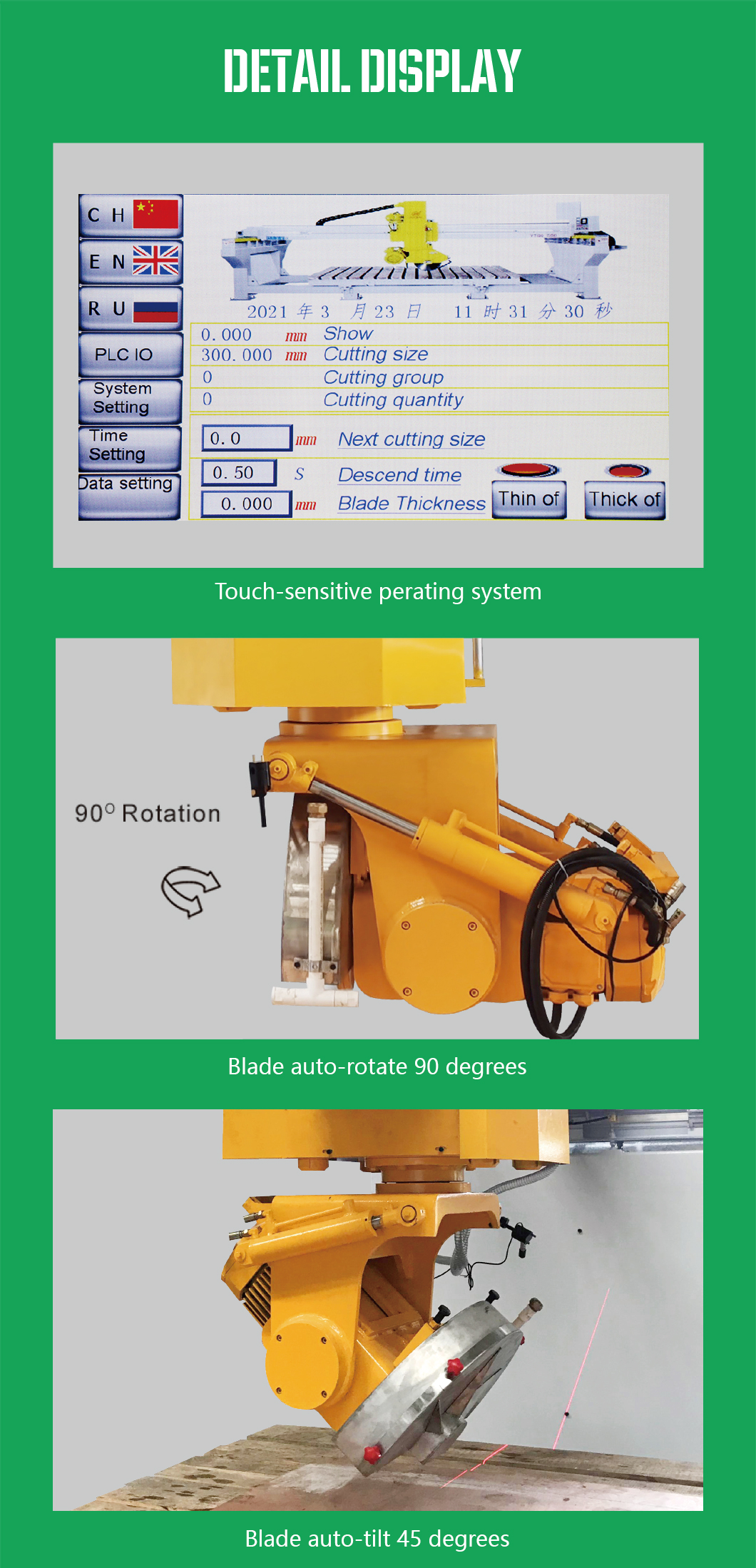 （CNC-3/3A）3axis Mono-block Bridge Cutting Machine - Cutting Machinery - 3